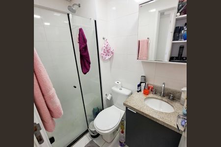 Apartamento à venda com 54m², 2 quartos e 1 vagaBanheiro da Suíte 1