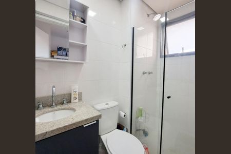 Apartamento à venda com 54m², 2 quartos e 1 vagaBanheiro da Suíte 2