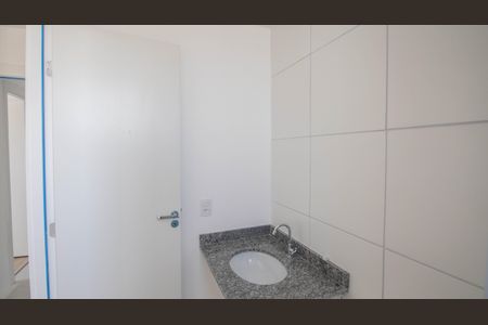 Apartamento à venda com 51m², 2 quartos e 1 vagaBanheiro da Suíte