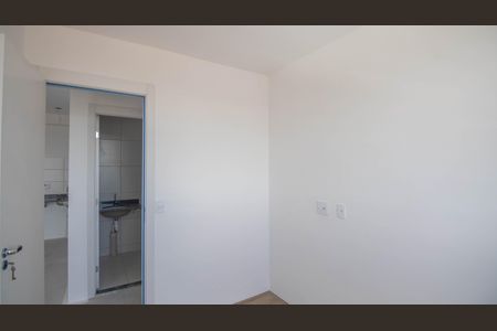 Apartamento à venda com 51m², 2 quartos e 1 vagaQuarto