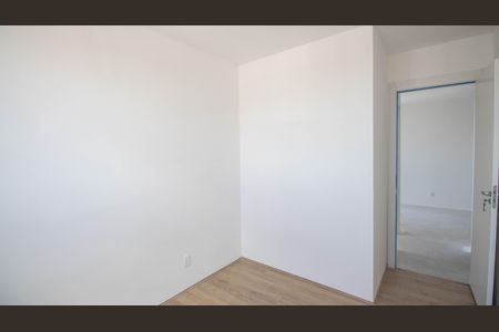 Apartamento à venda com 51m², 2 quartos e 1 vagaSuíte