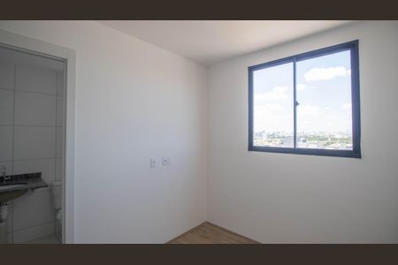 Apartamento à venda com 51m², 2 quartos e 1 vagaSuíte