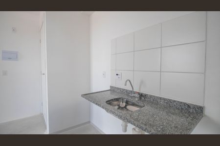 Apartamento à venda com 51m², 2 quartos e 1 vagaSala/Cozinha