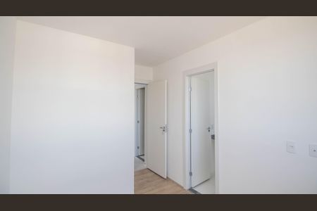 Apartamento à venda com 51m², 2 quartos e 1 vagaSuíte