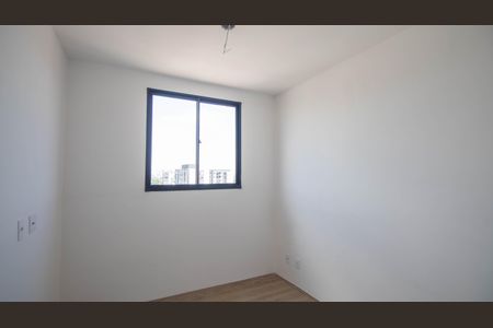 Apartamento à venda com 51m², 2 quartos e 1 vagaSuíte