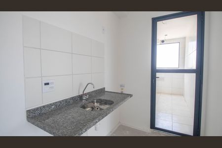 Apartamento à venda com 51m², 2 quartos e 1 vagaSala/Cozinha