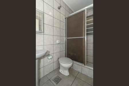 Apartamento à venda com 52m², 1 quarto e sem vagaBanheiro