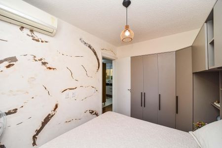 Apartamento à venda com 47m², 2 quartos e 1 vagaQuarto 1