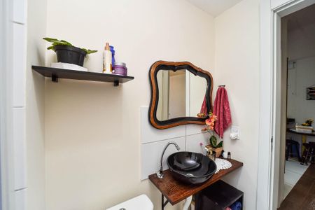 Apartamento à venda com 47m², 2 quartos e 1 vagaBanheiro