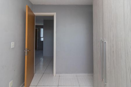 Apartamento à venda com 38m², 2 quartos e 1 vagaQuarto 2