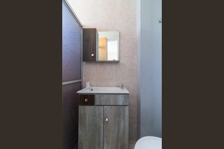 Apartamento à venda com 38m², 2 quartos e 1 vagaBanheiro