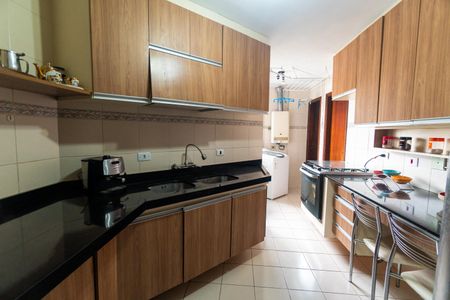 Apartamento à venda com 85m², 2 quartos e 1 vagaCozinha e Área de Serviço