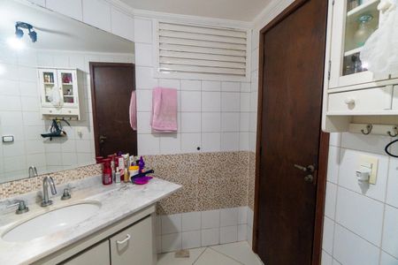 Apartamento à venda com 85m², 2 quartos e 1 vagaBanheiro
