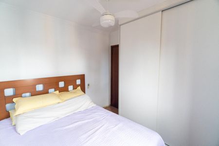 Apartamento à venda com 85m², 2 quartos e 1 vagaQuarto