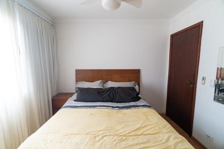 Apartamento à venda com 85m², 2 quartos e 1 vagaSuite