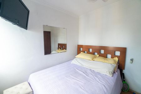 Apartamento à venda com 85m², 2 quartos e 1 vagaQuarto