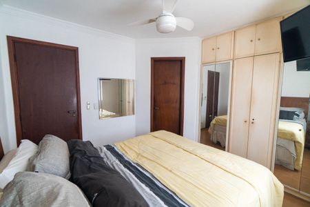 Apartamento à venda com 85m², 2 quartos e 1 vagaSuite