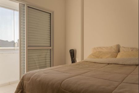 Apartamento à venda com 70m², 2 quartos e 2 vagasSuíte 1