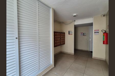 Apartamento à venda com 49m², 2 quartos e 1 vaga Apartamento à venda com 49m², 2 quartos e 1 vagaHall de Entrada