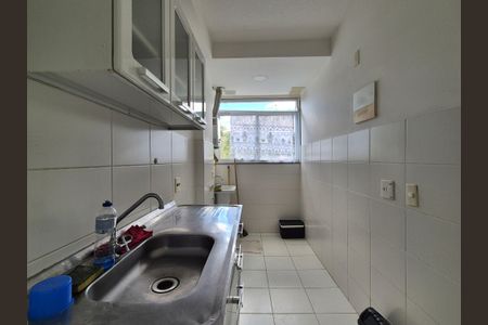 Apartamento à venda com 49m², 2 quartos e 1 vaga Apartamento à venda com 49m², 2 quartos e 1 vagaCozinha