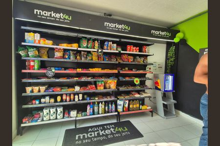 Apartamento à venda com 49m², 2 quartos e 1 vaga Apartamento à venda com 49m², 2 quartos e 1 vagaÁrea comum