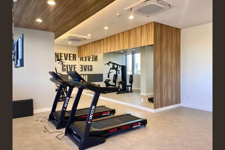 Studio para alugar com 26m², 1 quarto e sem vagaAcademia