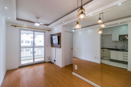 Sala de apartamento à venda com 2 quartos, 48m² em Vila Andrade, São Paulo