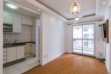 Apartamento à venda com 48m², 2 quartos e 1 vaga Apartamento à venda com 48m², 2 quartos e 1 vagaSala