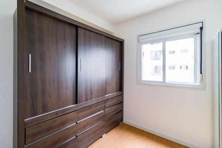Apartamento à venda com 48m², 2 quartos e 1 vaga Apartamento à venda com 48m², 2 quartos e 1 vagaQuarto 2