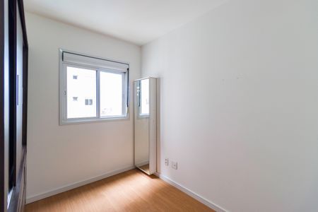 Apartamento à venda com 48m², 2 quartos e 1 vaga Apartamento à venda com 48m², 2 quartos e 1 vagaQuarto 2