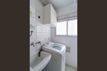 Apartamento à venda com 48m², 2 quartos e 1 vaga Apartamento à venda com 48m², 2 quartos e 1 vagaÁrea de Serviço