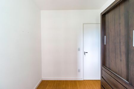 Apartamento à venda com 48m², 2 quartos e 1 vaga Apartamento à venda com 48m², 2 quartos e 1 vagaQuarto 2