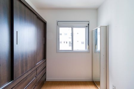 Apartamento à venda com 48m², 2 quartos e 1 vaga Apartamento à venda com 48m², 2 quartos e 1 vagaQuarto 2