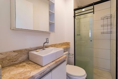 Apartamento à venda com 48m², 2 quartos e 1 vaga Apartamento à venda com 48m², 2 quartos e 1 vagaBanheiro Social