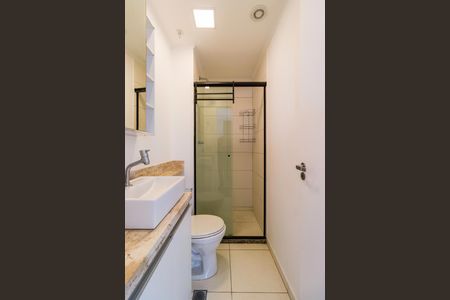 Apartamento à venda com 48m², 2 quartos e 1 vaga Apartamento à venda com 48m², 2 quartos e 1 vagaBanheiro Social