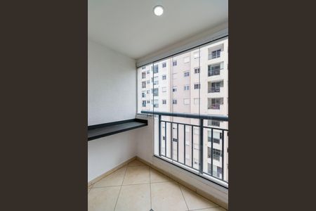 Varanda de apartamento à venda com 2 quartos, 48m² em Vila Andrade, São Paulo