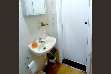 Apartamento para alugar com 59m², 2 quartos e 1 vagaBanheiro 2