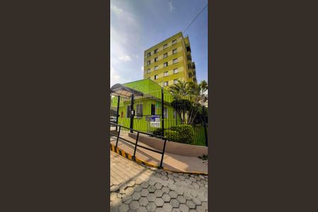 Apartamento à venda com 54m², 2 quartos e 1 vagaFachada 