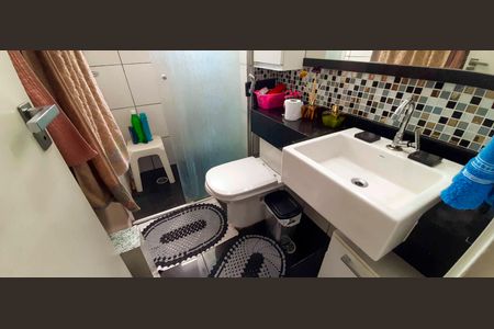 Apartamento à venda com 54m², 2 quartos e 1 vagaBanheiro Social