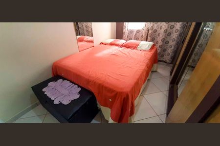 Apartamento à venda com 54m², 2 quartos e 1 vagaQuarto 1