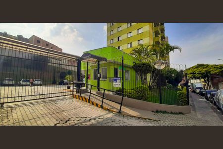 Apartamento à venda com 54m², 2 quartos e 1 vagaFachada 