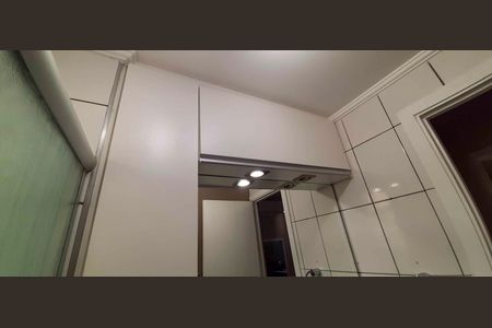 Apartamento à venda com 54m², 2 quartos e 1 vagaBanheiro Social