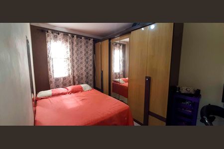 Apartamento à venda com 54m², 2 quartos e 1 vagaQuarto 1