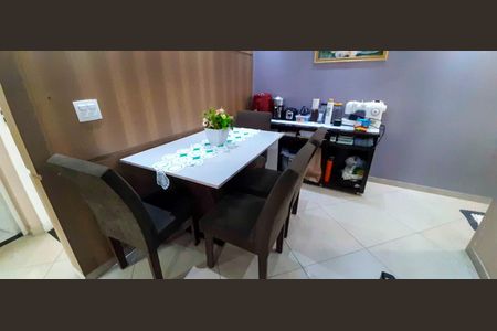 Apartamento à venda com 54m², 2 quartos e 1 vagaSala de Jantar