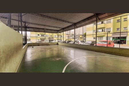 Apartamento à venda com 54m², 2 quartos e 1 vagaÁrea comum