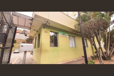 Apartamento à venda com 54m², 2 quartos e 1 vagaÁrea comum