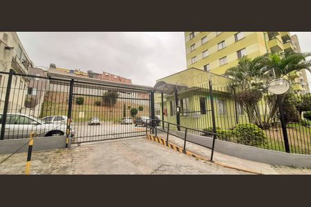 Apartamento à venda com 54m², 2 quartos e 1 vagaFachada 
