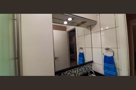 Apartamento à venda com 54m², 2 quartos e 1 vagaBanheiro Social