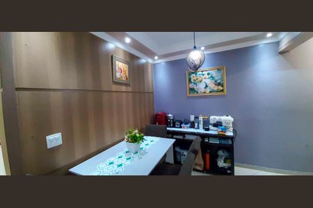 Apartamento à venda com 54m², 2 quartos e 1 vagaSala de Jantar