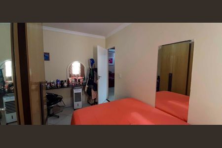 Apartamento à venda com 54m², 2 quartos e 1 vagaQuarto 1